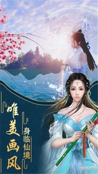 勇者机器人中文版