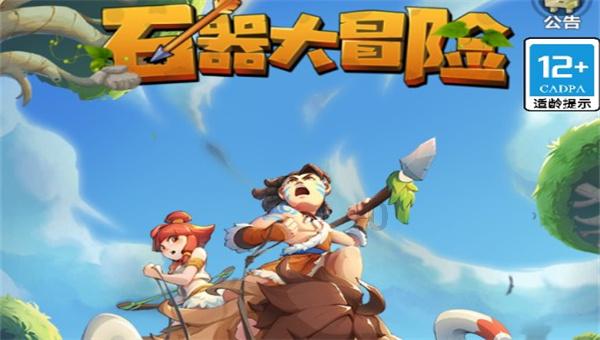 外星球体进黑洞
