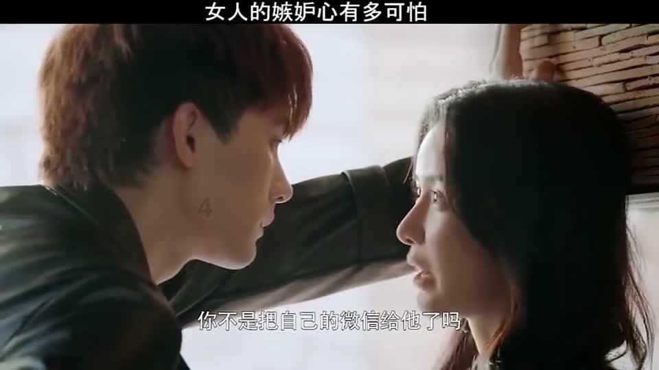 老爹烘培店中文版