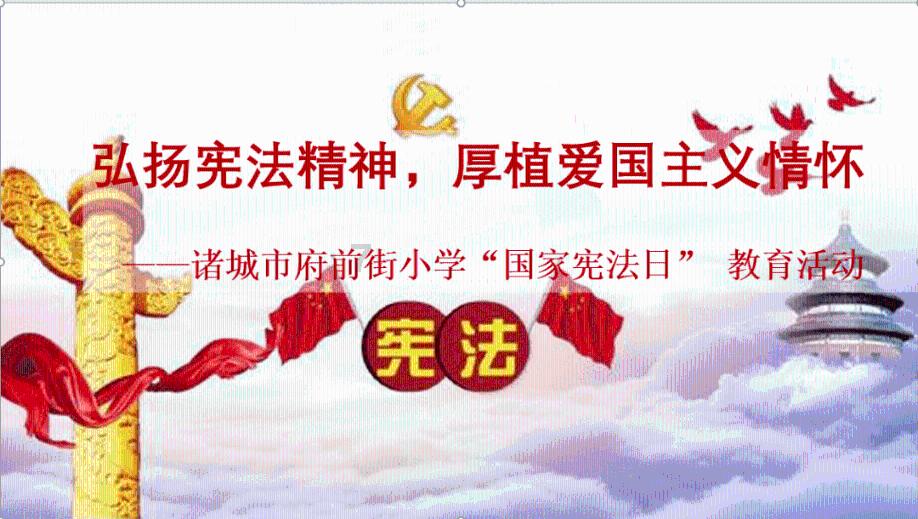 逃出林中村