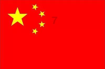 组装机械盔头龙2