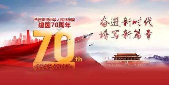 几何霓虹冲刺4无敌版