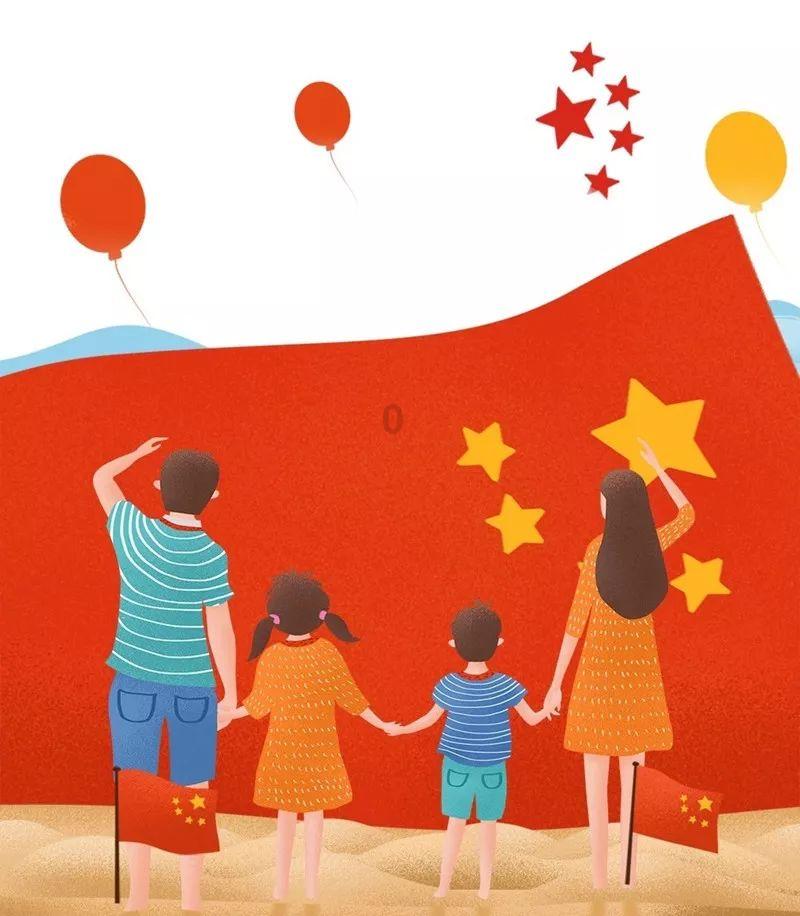 逃离游戏研究中心