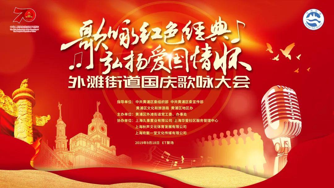 商业保险变“车辆安全统筹” 琦越租车公司买“高仿车险”被调查