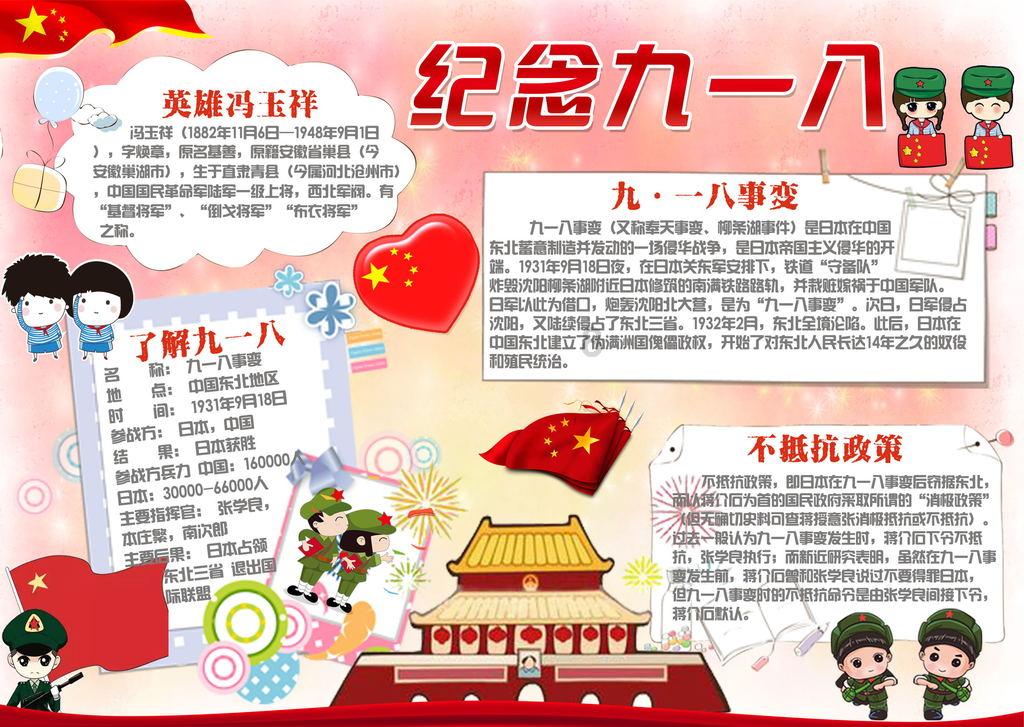 1800余项春节文旅大餐过足瘾 在陕西过大年 禅和!