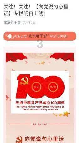 救援摄影师男孩