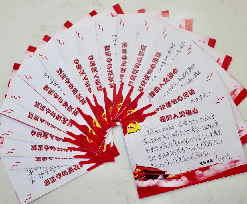 油爆大虾怎么做才好吃呢？游戏画面
