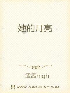 你认为足球俱乐部的底蕴是什么？